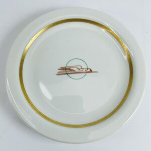 Vtg Union Pacific Railroad UPRR Winged Streamliner China 5.5" Bread Plate